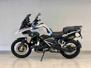 BMW R 1250 GS RALLYE +1.HAND+MWST.+TIEFER+719+