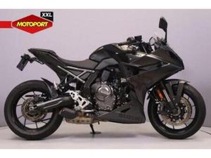 SUZUKI GSX-8R 35KW (BJ 2024) — MOTOREN | SUZUKI — MARKTPLAATS