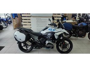 BMW R 1300 GS 2024 1300 CM3 | MOTO TRAIL | 20 600 KM | BLANC | 33500 LIBOURNE