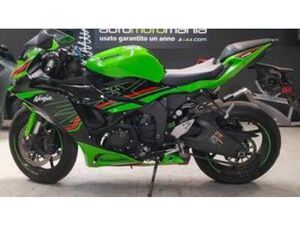 NINJA 636 ZX-6R (2024 - 26)