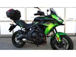 VERSYS 650 (2021 - 24)
