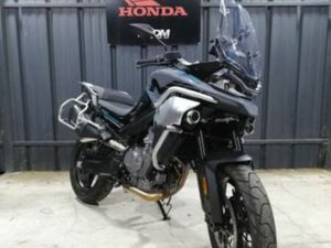 CF MOTO 800 MT TOURING 2025 800 CM3 | MOTO TRAIL | 200 KM | ARGENT | 84130 LE PONTET