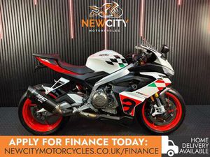APRILIA RS660 EXTREMA