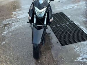 SUZUKI, INAZUMA, 2013, 248 (CC)