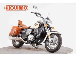 UM - RENEGADE CLASSIC