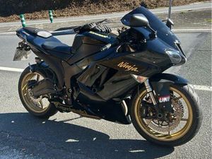KAWASAKI - NINJA ZX6R 25KW A2