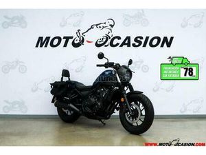 HONDA - CMX500 REBEL