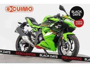 KAWASAKI - NINJA 125