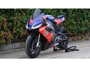 APRILIA RS660 RS 660