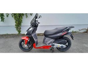 APRILIA 300 &#034;SPORTCITY&#034; WINTERANGEBOT