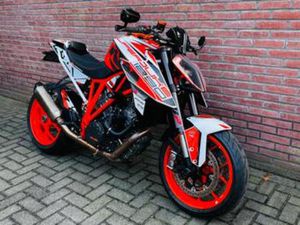 KTM 1290 SUPERDUKE R 2017 AKRA QUICKSIFT CRUISE TRACKPACK — MOTOREN | KTM — MARKTPLAATS