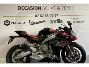 APRILIA RS 660 2025 35KW 35 KW A2
