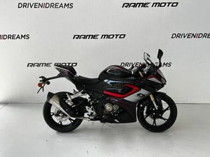 QJ MOTOR SRK 125R - ABS / 15 CV - OFERTA DA MATRÍCULA SÃO JOÃO DAS LAMPAS E TERRUGEM