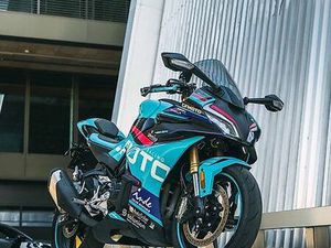 CF MOTO 450 SR MODÈLE REPLICA ASPAR