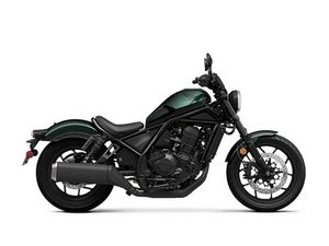 2023 HONDA REBEL 1100