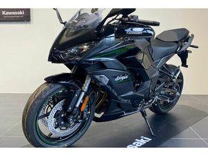 KAWASAKI NINJA 2025