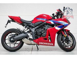 HONDA CBR 650 R E-CLUTCH