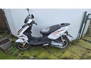 ROLLER EXPLORER RACE 50