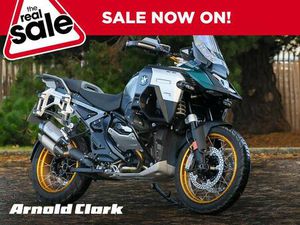 BMW R 1300 GS ADVENTURE TE PETROL MANUAL CARDAN EURO 5 (145 PS) 1300 CC