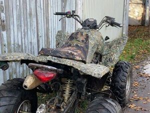 300 KYMCO