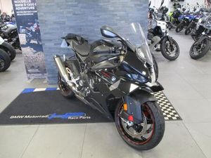 BMW S S 1000 RR PACK RACE, PACK DYNAMIC, HELIBARS, BULLE HAUTE S1000RR