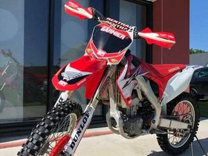 250 CRF