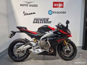 APRILIA RS 660 FACTORY