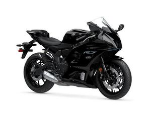 2023 YAMAHA YZF-R7 - A005052