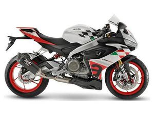 2024 APRILIA® 660 EXTREMA