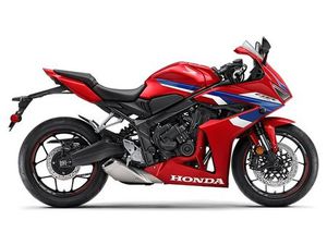 2025 HONDA CBR650R E-CLUTCH