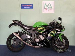 KAWASAKI NINJA 636 ZX-6R
