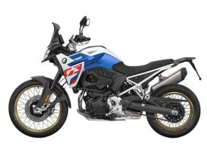 2026 BMW F 900 GS GS TROPHY