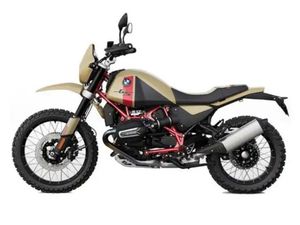 2026 BMW R 12 G/S OPTION 719 OFF ROAD