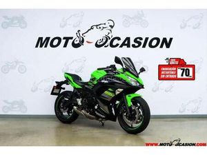 KAWASAKI - NINJA 650