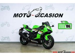 KAWASAKI - ZX-6R