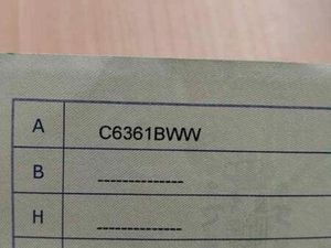 KYMCO - AGILITY 16+50
