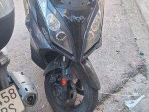 KYMCO - SUPERDINK 125 15CV