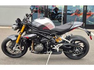 TRIUMPH SPEED TRIPLE 1200 RS