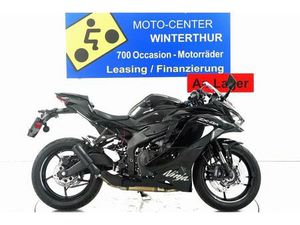 KAWASAKI NINJA ZX-4R ABS SHARK