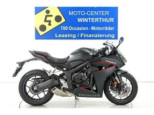 HONDA CBR 650 R ABS E-CLUTCH