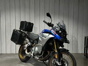 BMW F850GS ADVENTURE RALLY - LE SHOWROOM