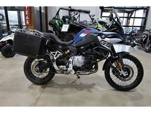 2023 BMW F 850 GS