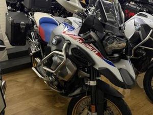 BMW R 1250 GS ADVENTURE RALLYE — MOTOREN | BMW — MARKTPLAATS