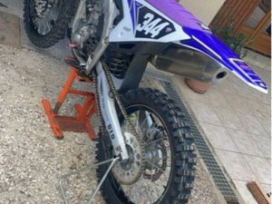 250 CRF 2022