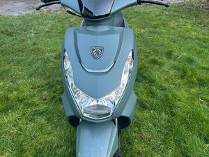 SCOOTER PEUGEOT KISBEE - 50 CM3