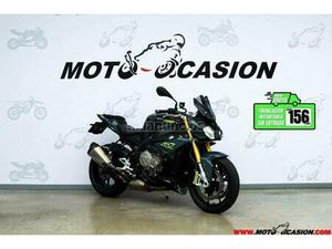 BMW - S 1000 R