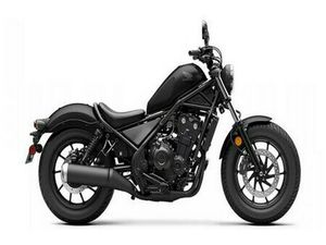 2025 HONDA REBEL® 500