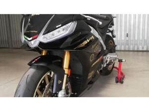 RSV4 1100 FACTORY (2021 - 24)