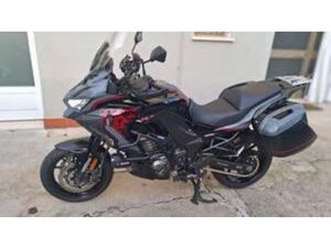 VERSYS 1000 S GRAND TOURER (2021)