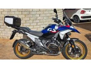 R 1300 GS TROPHY (2023 - 25)